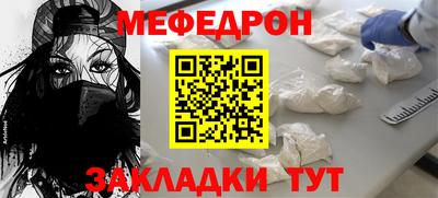 амф Кулебаки