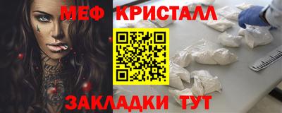 гидропоника Кумертау