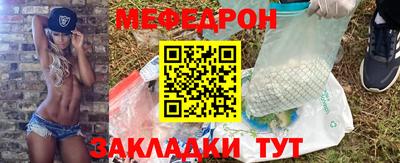 гидропоника Кумертау