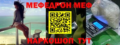 амф Кулебаки