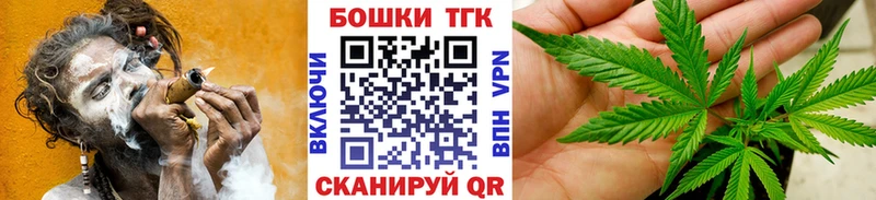 закладка  Гусев  МАРИХУАНА Bruce Banner 